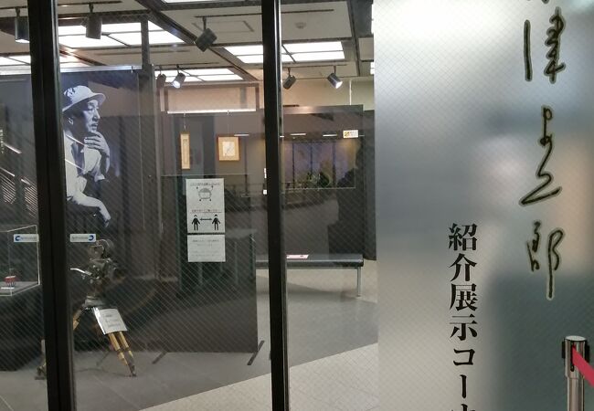 地域の図書館などが入っている公共の施設です。