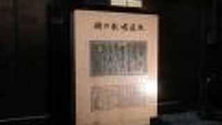 新橋が日本における鉄道の歴史が始まった場所なのだと、この碑を見て再認識させられました。