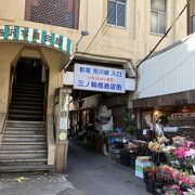 大正時代から続く商店街