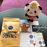 アコーホテルズの特典 ウェルカムギフト