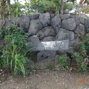 広い公園で、よく整備されています。