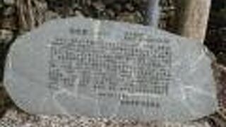 桃林寺のお隣りにありました。