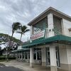 ハワイではマウイ島だけ