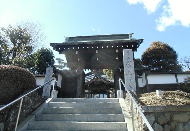 観音寺