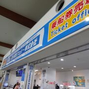 この会社の日帰り観光ツアーで、竹富島と小浜島に行きました。