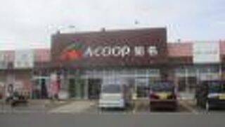 Aコープ知名店