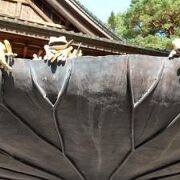 尾山神社内にある庭園