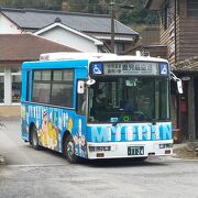 嘉例川駅へのバス