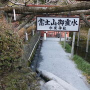 神聖なお水を頂きました