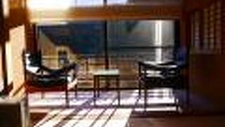 湯河原温泉 ふきや