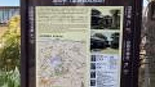 2022年4月から休館中