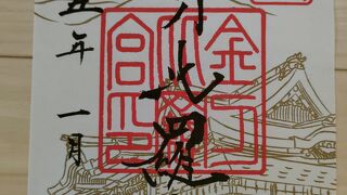 階段はキツイが、登る価値あり