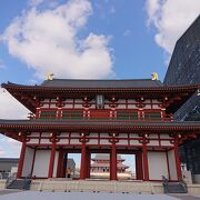 ならのみやこ平城宮跡歴史公園