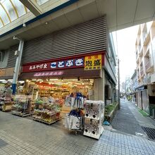 スッキリした店内