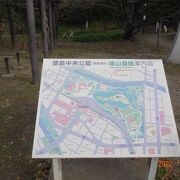 広々としたよく整備されている公園でした。