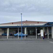 離島ターミナル