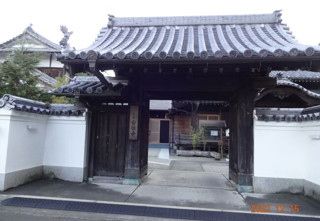 寺町にあるお寺のひとつです。