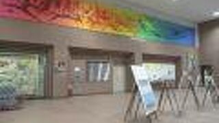 公園の中にあります