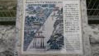 首里高等学校の南側に石碑（旧跡の案内表示）がありました。