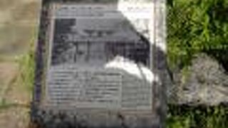 約１００年前までは、ここに門があったのですね。