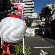 義士祭 吉良祭 元禄市