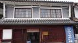 明治後期の町家を再建