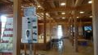 快適に休ませていただきました。