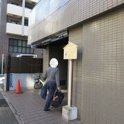 今はマンション