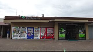 嵐山パーキングエリア