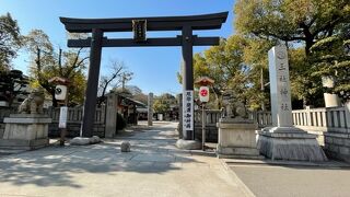 三社神社