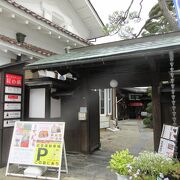 長谷川家の蔵屋敷後