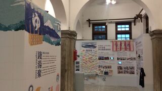 北投温泉博物館