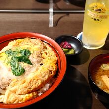 東京湯河原温泉 万葉の湯