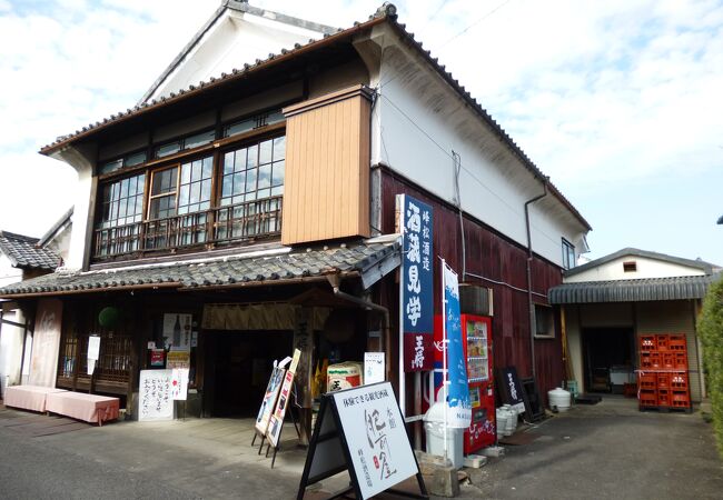 試飲、販売をしている酒蔵