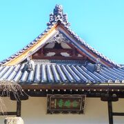 有馬温泉の念仏寺;屋根の鬼瓦が！