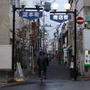 地域商店街