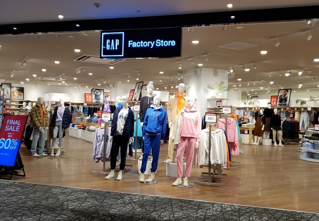 Gap Factory Store (イオンモールKYOTO店)