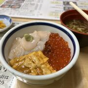 海鮮三色丼の元祖だそうです