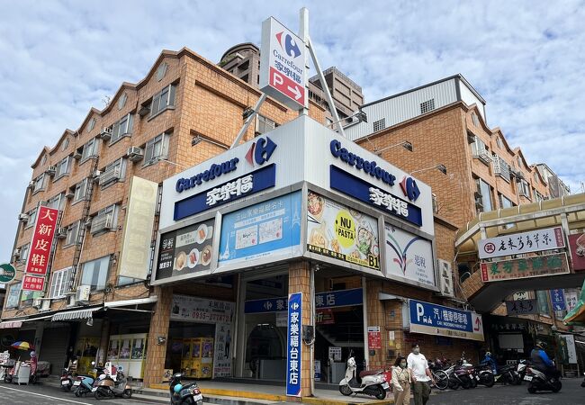 台東唯一の大型店