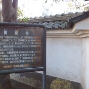 鹿島神社のお隣