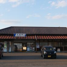 木崎駅