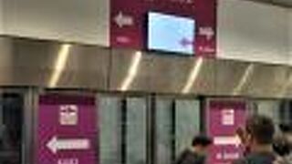 クアラルンプールの空港連絡直通列車