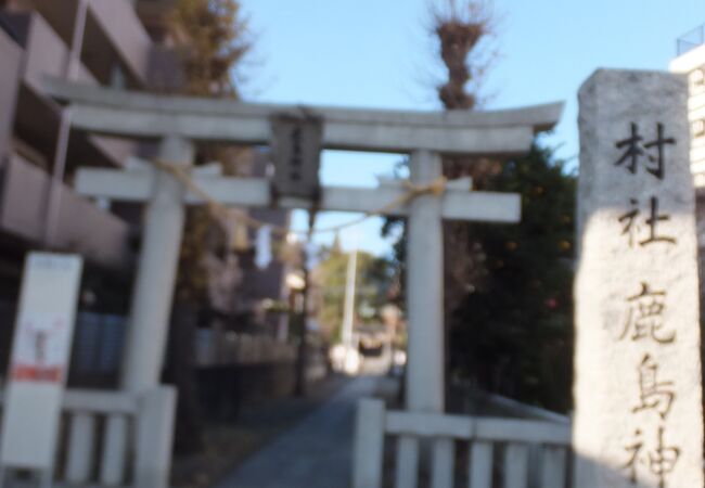 鹿島神社