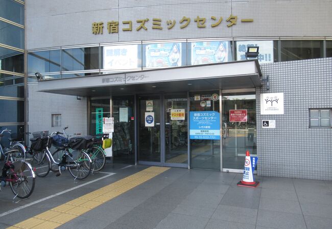 気軽に利用できます