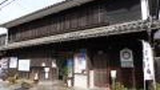 大正時代の銀行を使用した観光案内所