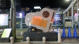 青江三奈さんだぁ