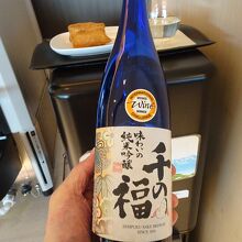 日本酒は広島の純米吟醸