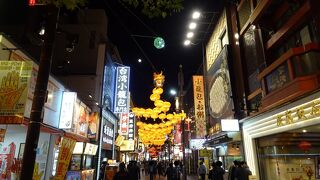 賑やかさが戻って来ました♪