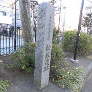 縄文時代の遺跡跡がこんな場所にあって驚きました