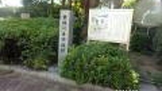 京橋北詰に石碑がたてられています。